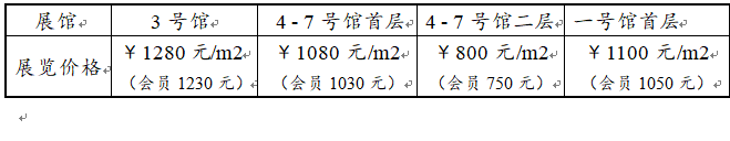 QQ图片20180918145426.png